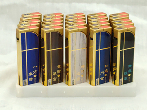 فندک شعله جت پوسته فلزی BL-A05 