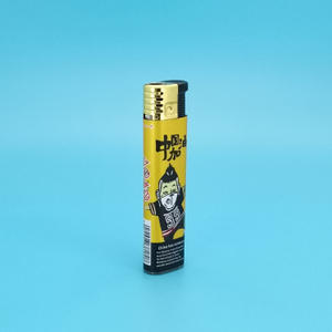 فندک شعله جت BL-958 
